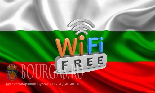 Бесплатный WiFi интернет появится в Приморско и Китене
