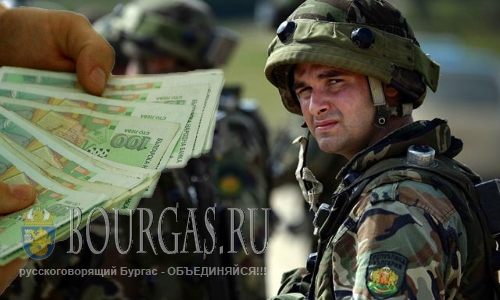 Заработная плата военнослужащих в Болгарии таки будет увеличена