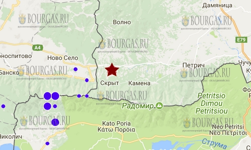 Землетрясение на Юго-Западе Болгарии, в селении Скрът, Община Петрич