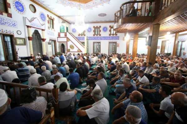 Руководство Болгарии поздравило мусульман страны с Курбан Байрамом
