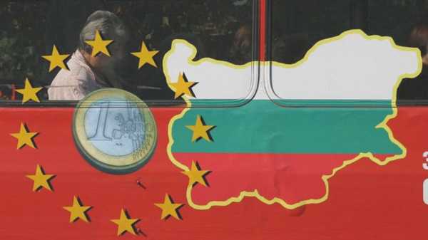 Отношение болгар к введению евро: за – 48%, против – 47%