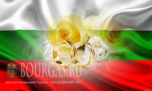 Количество официально зарегистрированных браков в Болгарии растет