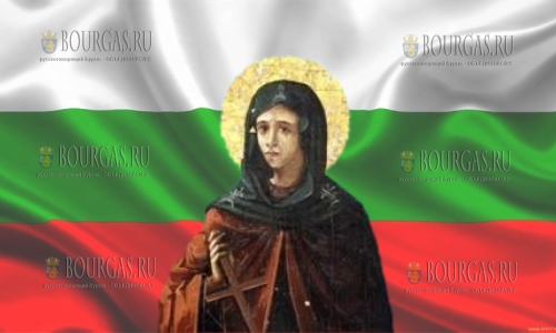Сегодня в Болгарии празднуют Петков день