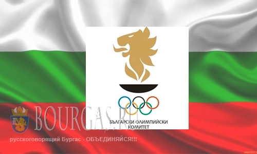 Болгария добыла еще одну квоту на участие в Олимпиаде в Пьончанге