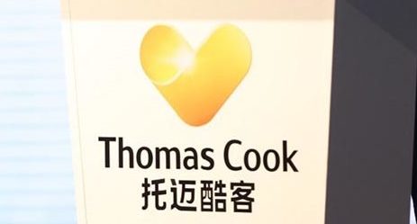 Китайцы купили бренд «Томас Кук»