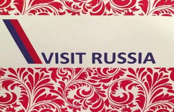 Как Visit Russia потеряла свой сайт, которого никогда не было