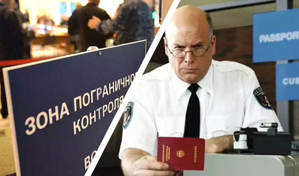 Израиль задержал в аэропорту и не пустил тысячи российских туристов