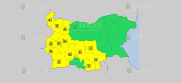На 10-е декабря в Болгарии — туманный Желтый код опасности