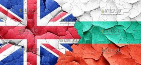 Болгария помогает расследовать преступление в Великобритании
