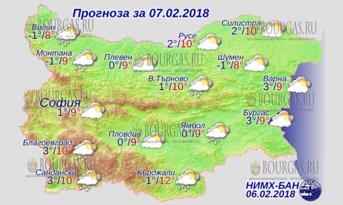7 февраля в Болгарии — днем до +12°С, в Причерноморье +9°С