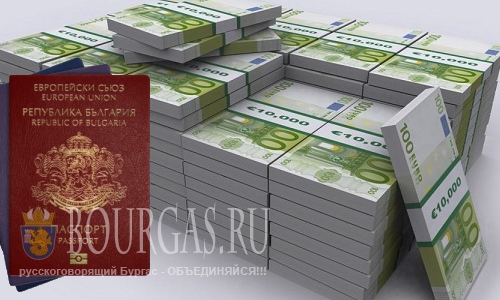 Иностранцы готовы платить за болгарский паспорт