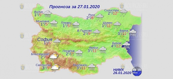 27 января в Болгарии — днем +12°С, в Причерноморье +12°С