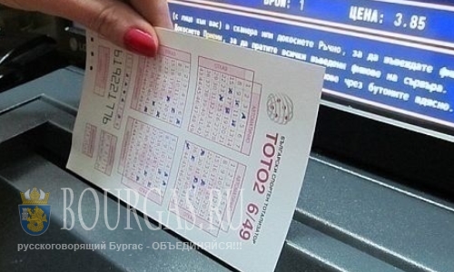 В Болгарии появился 106-й тото-миллионер