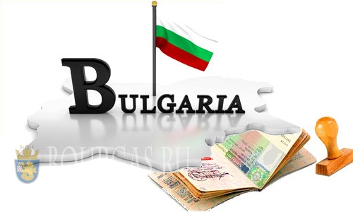Россияне могут получить болгарскую визу совершенно бесплатно