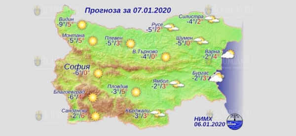 7 января Болгария в Болгарии — днем +6°С, в Причерноморье +4°С