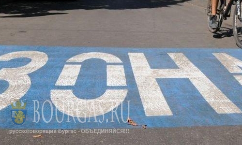 Затраты на обустройство Синей Зоны парковки в Варне окупятся через несколько лет