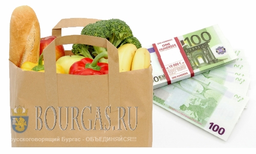 Болгары проедают около 20% своих доходов