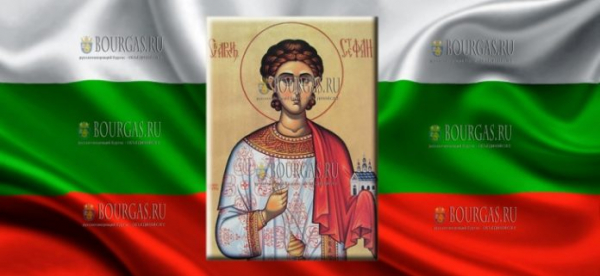 27 декабря в Болгарии празднуют День Святого Стефана или Стефановдень