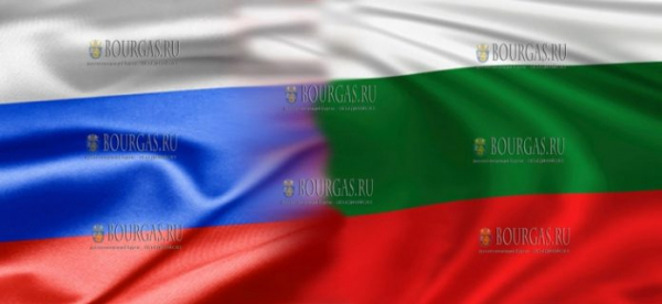 Болгария — Россия, война продолжается