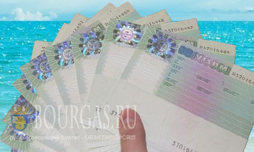 Болгарские визы можно оформить в 59 городах России