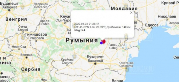 В Болгарии сегодня ощутили землетрясение