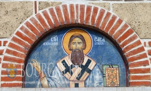 5 декабря в Болгарии празднуют День Св. Саввы