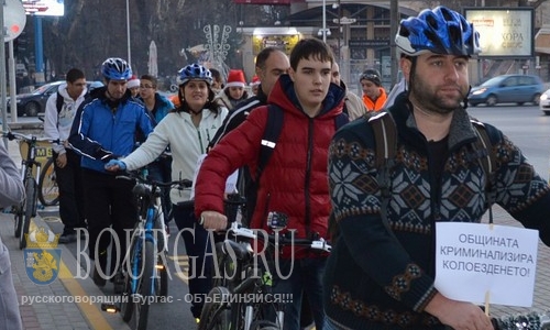 В Варне протестуют велосипедисты