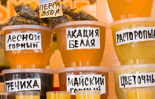 Стартовал фестиваль меда в Поморие Болгария