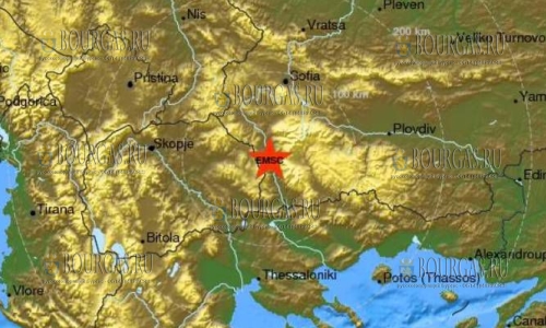 Второе землетрясение в Болгарии за день