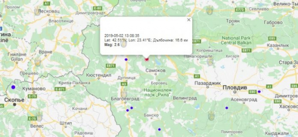 2 мая 2018 года в Болгарии произошло землетрясение 2,6 балла по шкале Рихтера