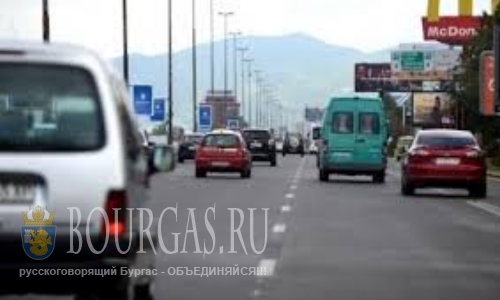 Три министерства в Болгарии создать новый закон «О дорожном движении»