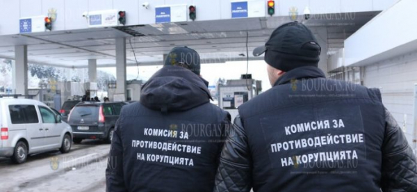В Болгарии задержали семерых таможенников и пограничников