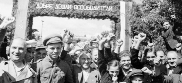 75 лет назад СССР объявил войну Болгарии