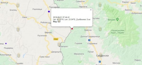 1 августа 2018 года на Западе Болгарии произошло землетрясение