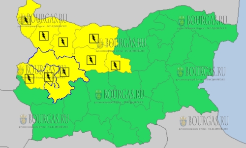 В субботу, 9 июня в Болгарии — грозовой и дождливый Желтый код опасности
