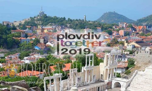 Интерес к Пловдиву, как к Культурной столице Европы 2019, растет