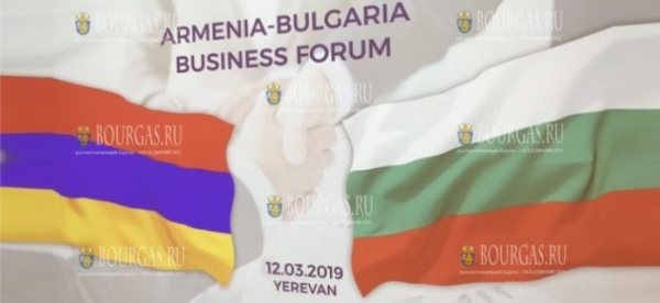 Армению и Болгарию соединит прямое авиасообщение?