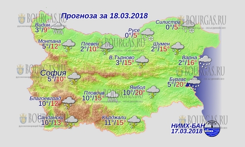 18 марта в Болгарии — днем +20, в Причерноморье +20°С
