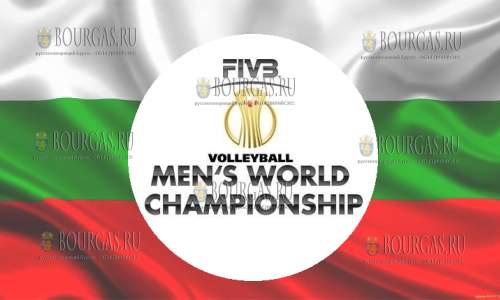 Болгария выиграли второй матч на Чемпионате мира по волейболу