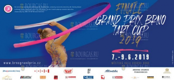 Гимнастки из Болгарии успешно выступили на Гран-при по художественной гимнастике в Брно