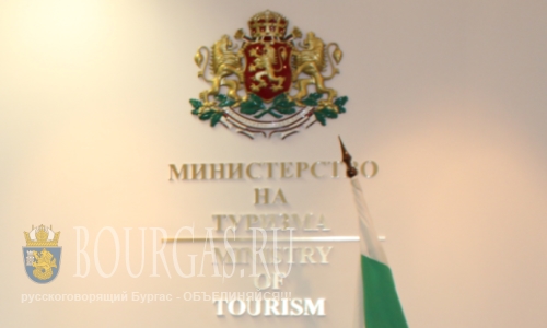 Расходы на реклама туризма в Болгарии вырастут на порядок