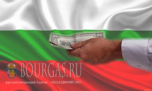 Почти половина болгар хоть раз в жизни давала взятки