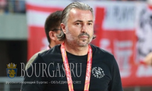 Болгарского футбольного тренера — китайцы уволили