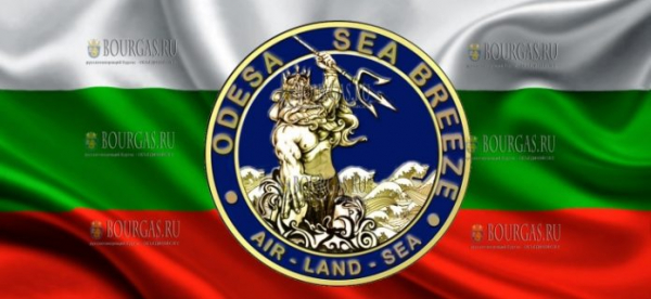 ВМС Болгарии принимает участие международные военно-морские учения Sea Breeze-2018