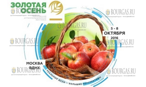 Некоторых болгарских продуктов сегодня в России не найти