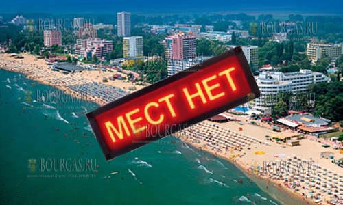 Доходы отелей в Болгарии продолжают расти