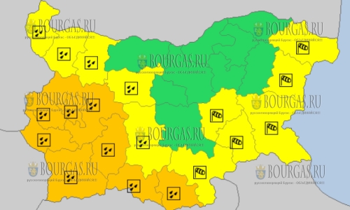 1 декабря в Болгарии — ветреный и дождливый Желтый и Оранжевый коды опасности