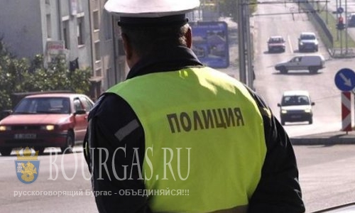 Полиция блокирует входы и выходы Бургаса