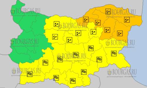 8 октября в Болгарии — дождливый и ветренный Оранжевый и Желтый коды опасности