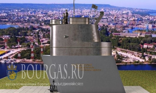 Памятник болгарским подводникам появится в Варне